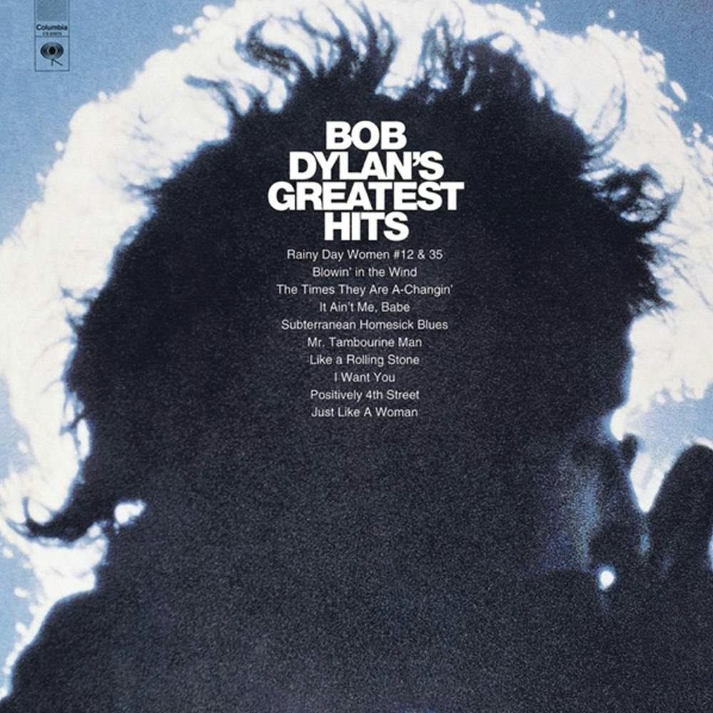Crosley Record Storage Crate & Bob Dylan Greatest Hits Vinyl Album Bundle