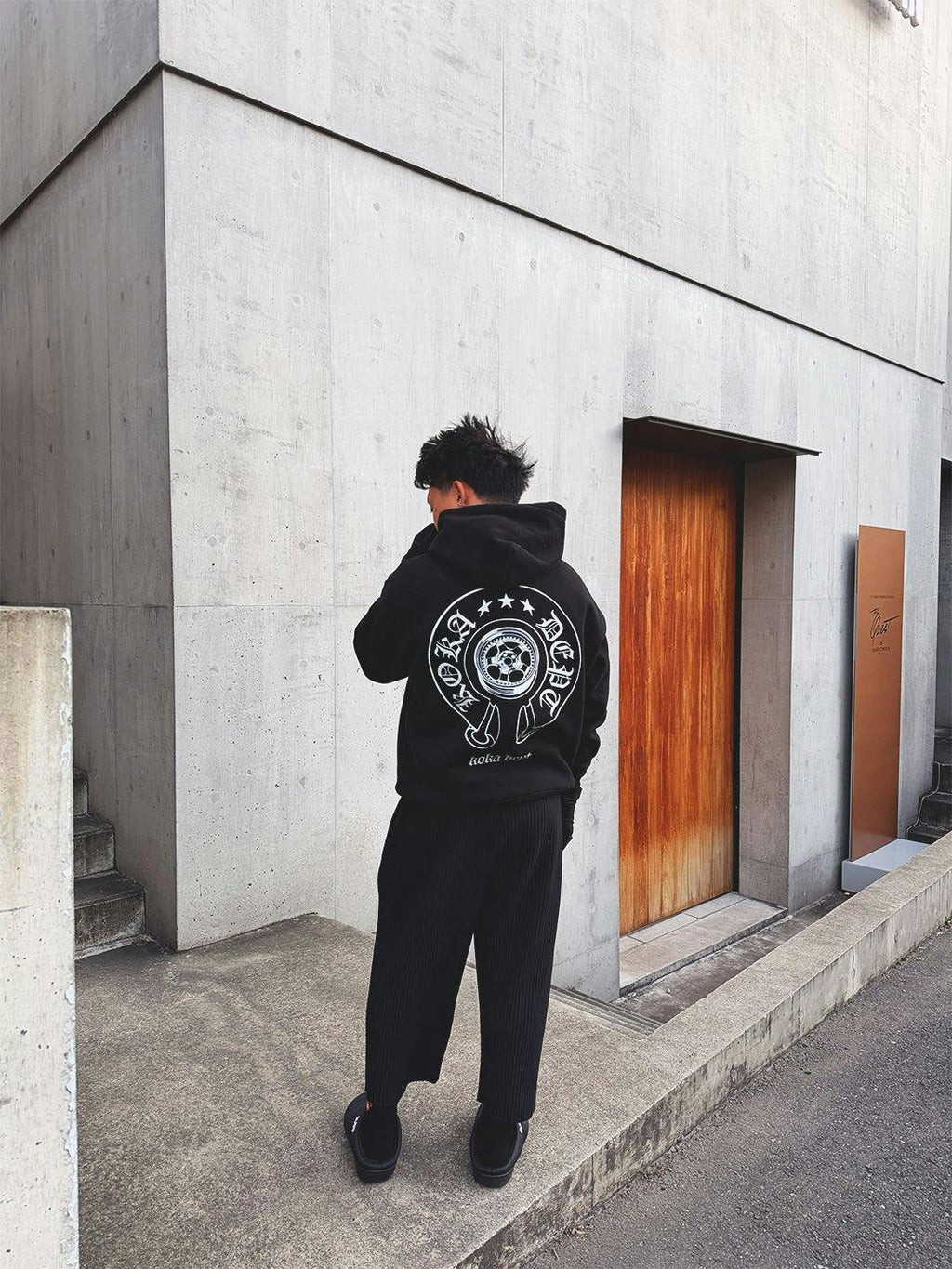 Chrome Wheel Hoodie //