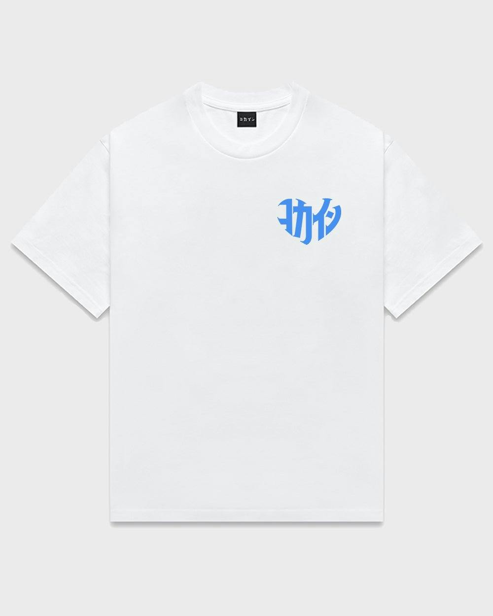 R34 GTR "Love Yours" T Shirt // White