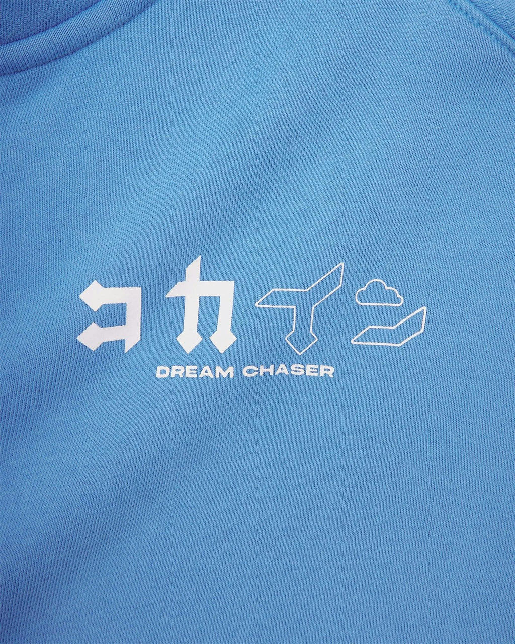 "Dream Chaser" Zip Up Hoodie // VIVID BLUE