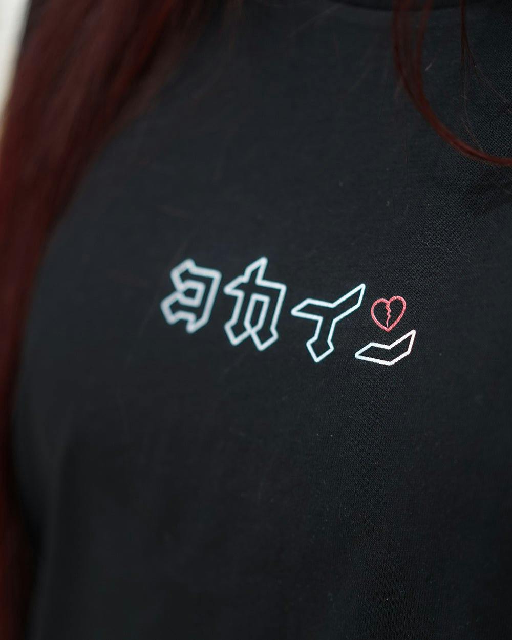 "Hanbun Hannya" T Shirt // Black