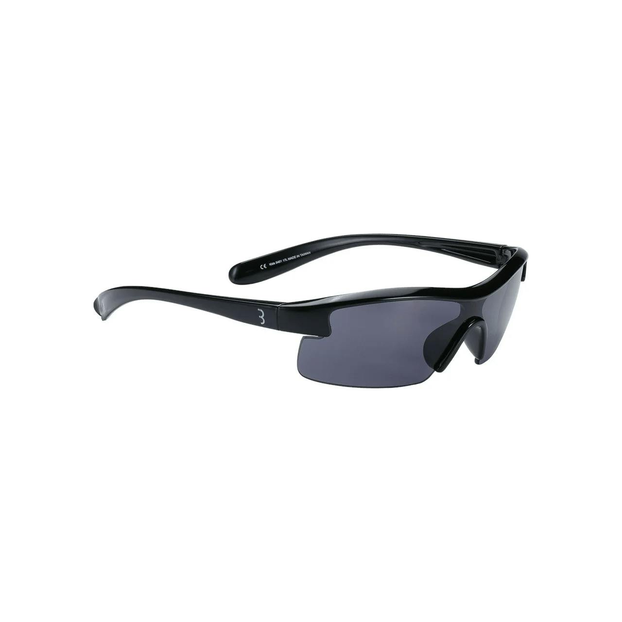 Kids Sportglasses